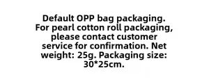 Luminous emoji wall sticker packaging details showing 25g net weight and 30x25cm dimensions