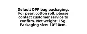 Detailed packaging specifications of the cat wall sticker showing 15g weight and 10x10cm size