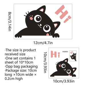 Technical size guide for black cat wall sticker featuring dimensions and OPP packaging detail