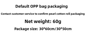 Detail specifications of 60g bird wall stickers showing size 30x60cm and OPP bag packaging