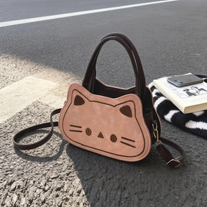 Simpatica Borsa a Mano a Forma di Muso di Gatto per Bambine in Pelle PU Borsa a Tracolla Ricamo Animale Piccola Borsa