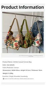 Detailed size specs for retro graffiti canvas tote bag showing dimensions and crossbody features
