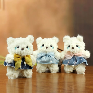 Cute Plush Bear Keychain Pendant With Floral Skirt Satin Bow Soft Teddy Bear Bag Charm Toy For Girls Women Gift