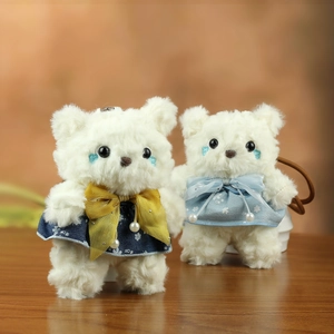 Cute white plush teddy bear charms with floral dresses and ribbon bows for bags