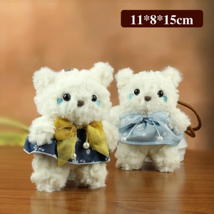 Set of 2 cute plush teddy bear keychains in blue floral dresses with silk bows
