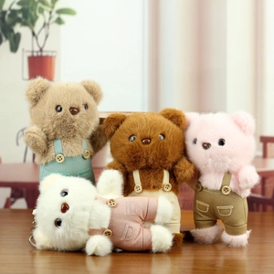 Cute Plush Bear Doll Wearing Overalls Soft Stuffed Animal Toy Keychain Bag Pendant Gift Girls Kids Novelty