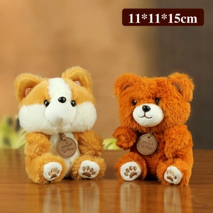Cute plush animal doll set including Corgi and Bear, soft fluffy toy 11x11x15cm size