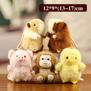 Soft plush animal charms featuring monkey, pig and capybara designs with hanging ropes