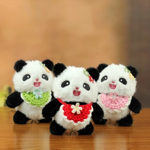 Süßer Panda Plüsch Schlüsselanhänger Mit Handgefertigtem Häkel Blumen Latz Cartoon Stofftier Tasche Charm Für Damen Kinder Kawaii Geschenk