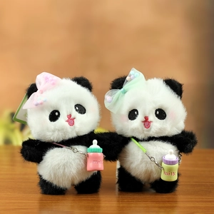 Mignon Porte Clés en Peluche Panda Avec Accessoire Biberon Pendentif Suspendu Panda Kawaii pour Sacs Dos Femmes Filles Cadeau