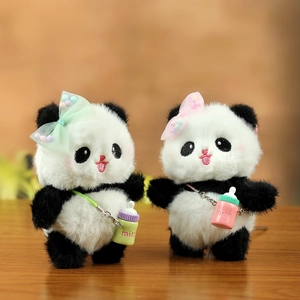 Porte-clés panda en peluche mignons avec accessoires de biberon rose et vert