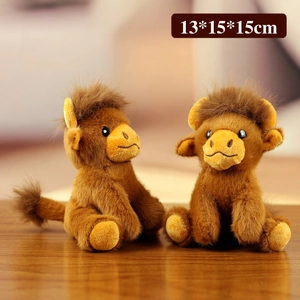 Cute brown plush bull pendant keychain toy in a sitting pose, size 13x15x15cm