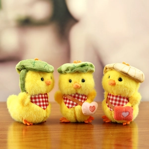 Cute Yellow Duckling Plush Keychain With Hat Heart Bag Checkered Scarf Mini Chick Doll Pendant Bag Decor Women Kids Gift