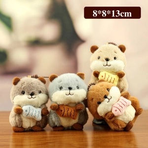 Cute otter plush keychain set in four colors with small colorful fish, 8x8x13cm size