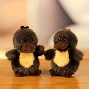 Porte-Clés En Peluche Ornithorynque Animal Rembourré Doux Poupée Pendentif Sac Jouet Mignon Cadeau Pour Enfants