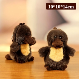 Lot de porte-clés peluche ornithorynque mignon avec fourrure brune et ventre jaune