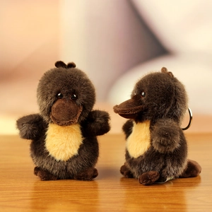 Porte-clés ornithorynque en peluche marron douce pour décoration de sac à main