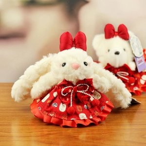 Plush bunny and bear set in red festive outfits with lucky Chinese characters