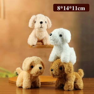 Set of four plush teddy dog toys in various colors displayed on a wooden stand
