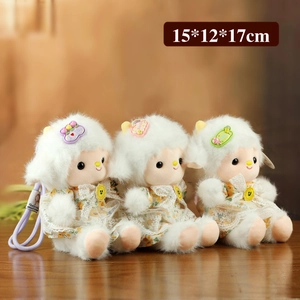 Three cute sheep plush keychain pendants in floral dresses with colorful star charms