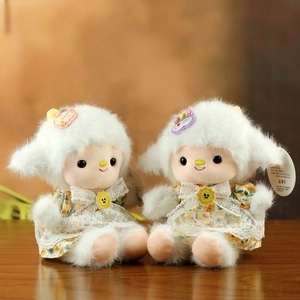 Plush lamb toy in floral lace dress with sunflower detail and smile hair clip