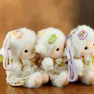 Detailed trio of plush sheep pendants in pink, green, and purple lace floral dresses