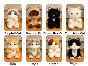 Detailed grid view of eight different cat plush keychains with pearl heart necklaces