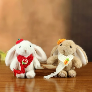 Cute Long Eared Plush Rabbit Keychain Doll With Scarf Strawberry Carrot Pendant For Backpack Handbag Girls Kids Gift