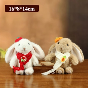 Plush bunny keychains in white and brown with strawberry and carrot accessories