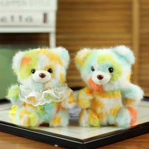 Colorful Rainbow Tie Dye Plush Teddy Bear Keychain Pendant With Lace Collar Cute Stuffed Animal Bag Charm For Gift