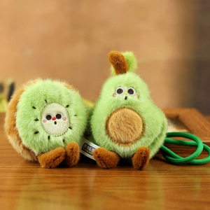 Lot de porte-clés en peluche fruits mignons avec kiwi et avocat en texture douce et velue