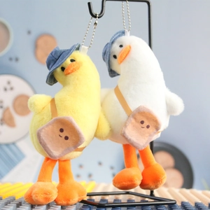 Cute Duck Plush Keychain Pendant Soft Animal Toy With Hat And Toast Bag Bag Charm For Girls Kids Kawaii