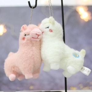 Cute Alpaca Plush Toy Keychain Soft Stuffed Animal Doll Bag Charm With Aries Zodiac Embroidery Metal Bead Chain Gift For Kids Women