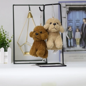 Cute Teddy Dog Plush Toy Keychain Poodle Soft Doll Bag Pendant Curly Hair Animal Keyring For Kids Women Birthday Gift