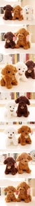 Detailed view of fluffy teddy dog plush toys in brown, coffee and white curly fur