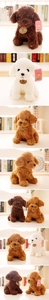 Detail of plush teddy dog set in dark brown, light brown, and white soft curly fur