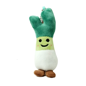 Cute green scallion plush pendant toy with smiling face and silver metal chain