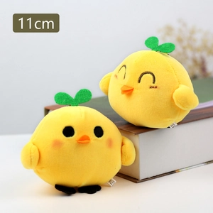 Cute 11cm yellow chick plush dolls with green sprout decor and soft texture