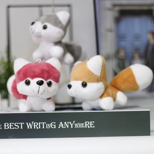 Three cute husky plush dog keychains in red, brown, and grey with soft metal rings