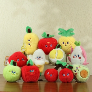 Cartoon Plush Fruit Vegetable Keychain Cute Stuffed Avocado Strawberry Banana Bag Pendant Soft Polyester Toy Ornament For Backpack Keys