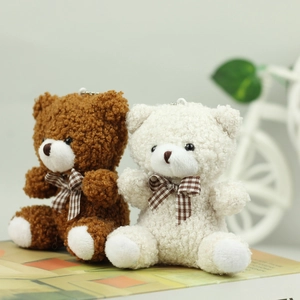 Cute teddy bear plush keychains in dark brown and beige with plaid bows and bead chains