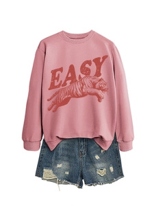 Pink long sleeve sweatshirt with tiger print and frayed denim shorts outfit set