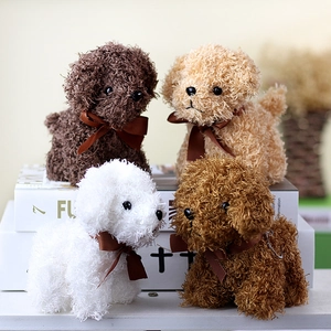 Cute teddy dog plush toy keychain collection in four colors with silk ribbons