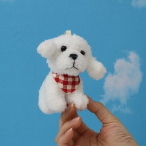 White teddy dog plush keychain with red plaid scarf and chain for kids and girls