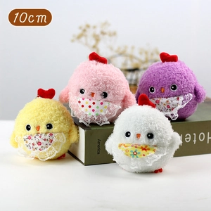 Cute 10cm plush chick keychains in yellow pink purple and white with lace bibs
