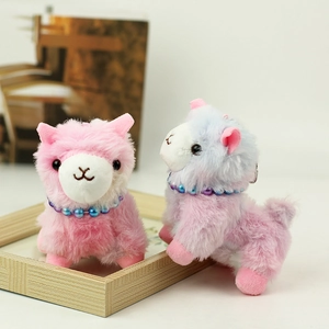 Cute Alpaca Plush Keychain Colorful Llama Bag Pendant Iridescent Bead Chain Cartoon Stuffed Animal Toy Gift For Girls Kids