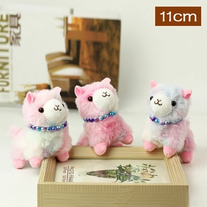 Three colorful plush alpaca keychains with bead collars, 11cm cute llama bag pendants