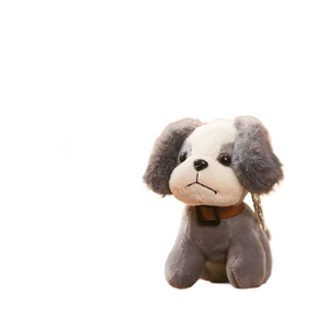 Cute gray and white plush puppy keychain with dark brown collar on white background