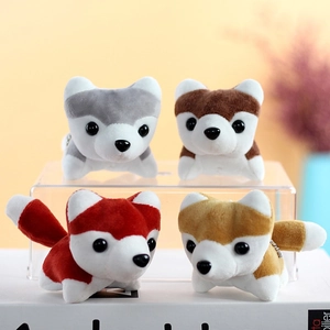 Cute Mini Husky Plush Keychain For Backpack Cartoon Dog Stuffed Toy Pendant For Couples Gift Soft Puppy Bag Charm Hanging Decor