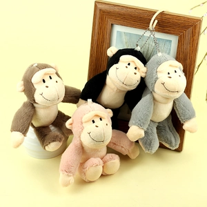 Lot de porte-clés gorilles en peluche en quatre couleurs pour sacs et cadeaux de filles